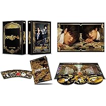 Snow Man - トリリオンゲーム Blu-ray 初回ホログラム仕様 SnowMan 目黒蓮 目黒蓮主演】劇場版「トリリオンゲーム」Blu-ray・DVD情報まとめ