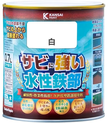 Amazon | アトムハウスペイント 【さびの上から塗れる】 水性さび止