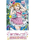 ラブライブ！カードゲーム NEXT STEP ５BOX Amazon.co.jp: ラブライブ!シリーズ オフィシャルカードゲーム