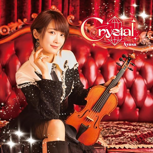 Amazon | A fraction-Ⅵ [Limited Edition]（初回限定盤） - Ayasa