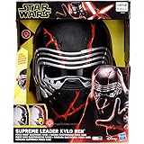 スター・ウォーズ エレクトロニックマスク カイロ・レン 最高指導者