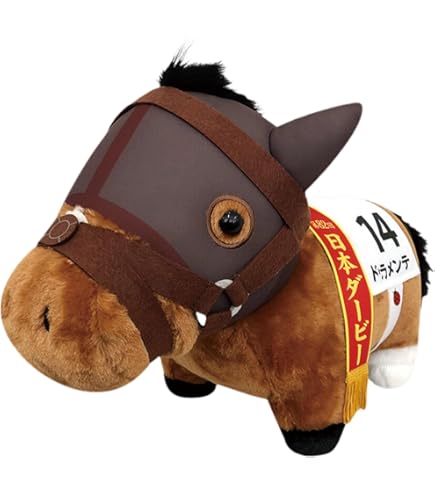 Amazon.co.jp: サラブレッドコレクション ふわふわBIGぬいぐるみ