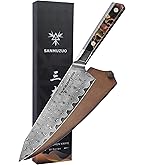 Amazon | XINZUO 21.2cm シェフナイフ 73層ダマスカス粉鋼