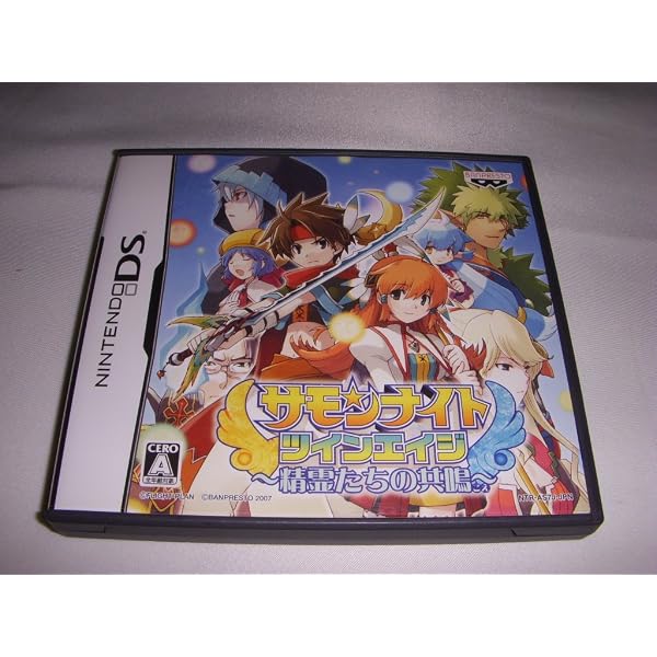 Amazon | 幻霧ノ塔ト剣ノ掟 | ゲームソフト