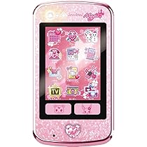 サンリオ - ジュエルペット ジュエルポッド 初代/ ジュエルポッド(ラブラ) /魔法書1冊 ジュエルポッド 初代/ ジュエルポッド(ラブラ) 魔法書1冊 セット