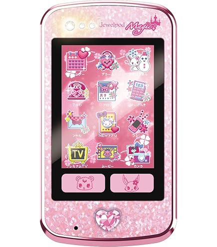 Amazon | ジュエルペット ジュエルポッドダイアモンドプレミアム