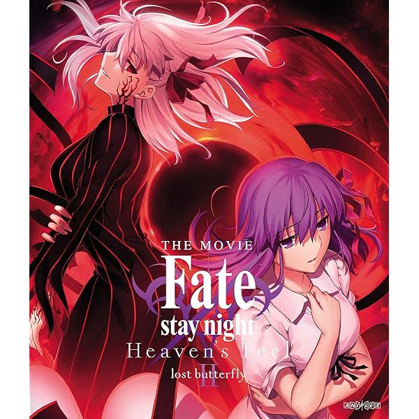 劇場版 Fate/stay night[Heaven's Feel]Ⅱ.los… SPECIAL | 劇場版「Fate/stay night [Heaven's Feel]」 Ⅱ.lost