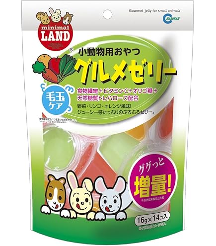 Amazon | マルカン イチゴミルクゼリー 16g×14 16グラム (x 14