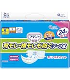 Amazon | アテント テープ式 Mサイズ 消臭効果付き 背モレ・横モレも