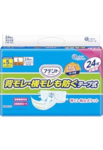 Amazon | アテント テープ式 L 26枚 消臭効果付き 【寝て過ごす事が