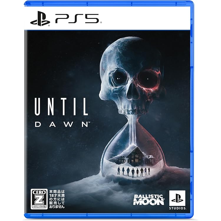 クアリー PS5 北米版 Amazon.co.jp: The Quarry（輸入版：北米）- PS5 : ゲーム