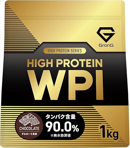 Amazon | アルプロン ホエイプロテインアイソレート(WPI) チョコレート