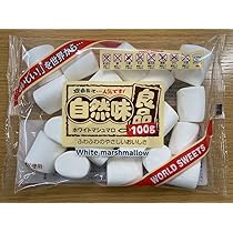 【ずーずー】マシュマロ／コットン100% 無地 布 生地 手作り 綿 ローン 80sコーマローンナチュラル