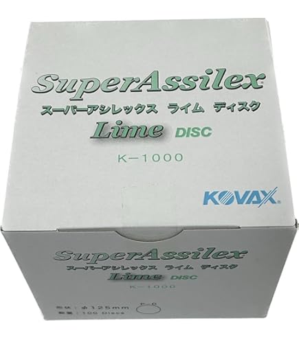 #コバックススーパーアシレックス4箱 Amazon.co.jp: コバックス(KOVAX) スーパーアシレックス