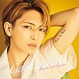 How To Love※通常盤(CD)