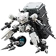 M.S.G モデリングサポートグッズ ギガンティックアームズ04 アームドブレイカー 全高約204mm NONスケール プラモデル