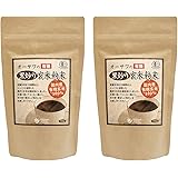 オーサワの有機 黒炒り玄米粉末 150g×2個セット【有機JAS認定】