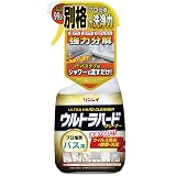 【Amazon.co.jp限定】ウルトラハードクリーナーバス用 700ml
