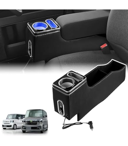 Amazon | ホンダ N-BOX アームレストコンソール グレー(サブ