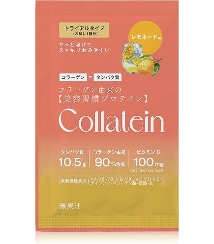 Amazon | ナノ カルファミリー プラス 30包 レモン味 | 日本直販総本社