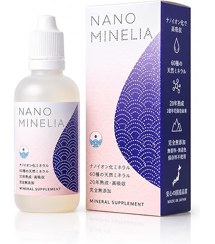 Amazon | doTERRA ドテラ サプリメント PHOSSIL 植物系 総合 ミネラル