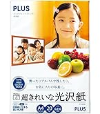 Amazon | FUJIFILM インクジェットペーパープリンター用紙 画彩 高級