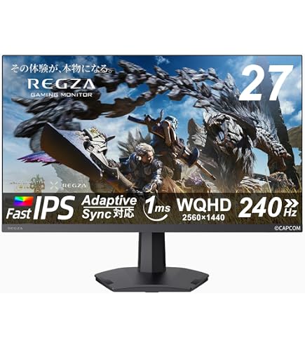 Amazon.co.jp: IODATA GigaCrysta MiniLED採用 200Hz＆WQHD対応広色域