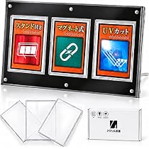 アルティメットガード ローダー スクリューダウン マグネットケース Amazon.co.jp: 【厚さ1.8㎝の高級仕様】アクリル本舗 スクリューダウン