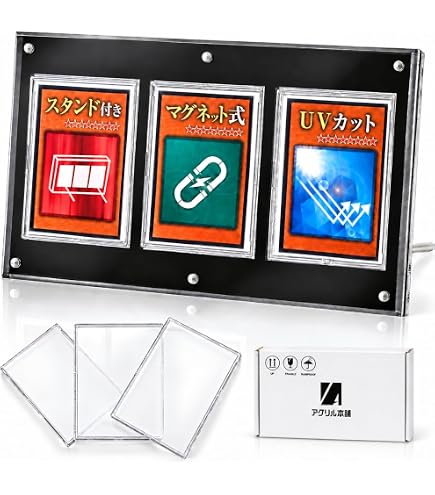Amazon.co.jp: アクエリアンエイジ トレーディングカード 死の印 112