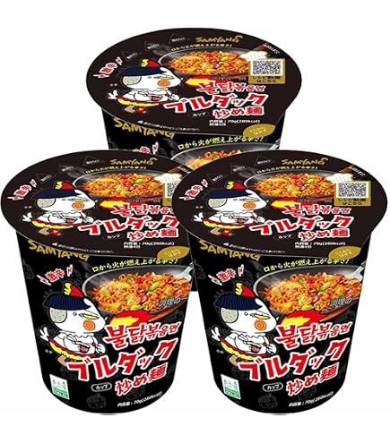 Amazon.co.jp: ブルダック炒め麺 ビッグカップ 人気3個セット お手拭き