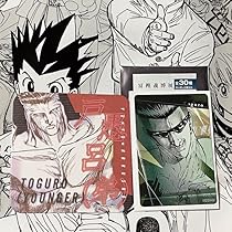 冨樫義博展　　幽☆遊☆白書　グッズセット Amazon.co.jp: 冨樫義博展 幽遊白書 蔵馬 飛影 グッズ コンビ