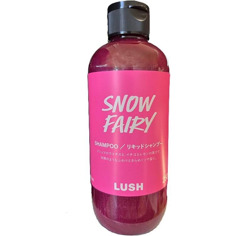 Amazon | LUSH ラッシュ スノーフェアリー ミルクシェイク シャワー
