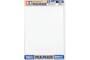 タミヤ(TAMIYA) 楽しい工作シリーズ No.175 プラバン1.5mm厚B4サイズ 1枚 (70175)