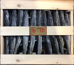 身欠きにしん 本乾 食べ方