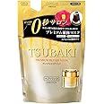 TSUBAKI Premium Repair Mask Hair Pack Refill 150g (x1)