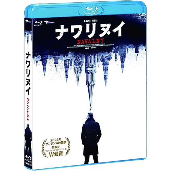 【レア】マイケルムーア監督作品 12タイトル DVDセット 81UfCqo0leL.jpg