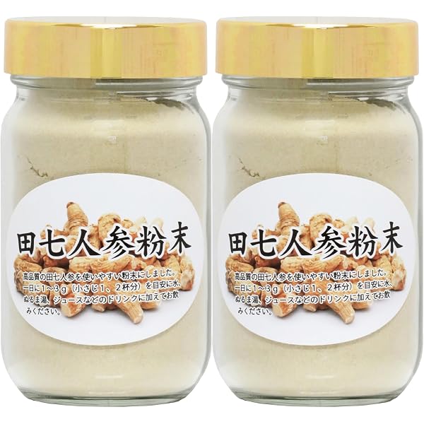 Amazon.co.jp: 【和薬・漢方の本草閣】本草三七人参600粒 無添加