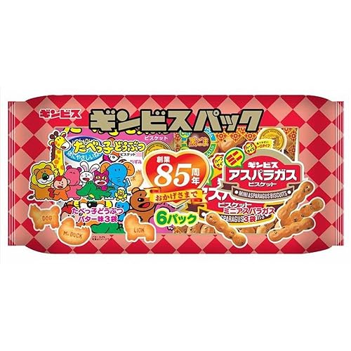 ギンビス ギンビスパック