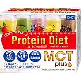 DHC プロティンダイエット MCTプラス (15袋入)