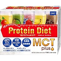 DHC プロテインダイエットリゾット 15食入り Amazon | DHCプロティンダイエットリゾット 15袋入 | DHC