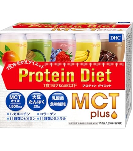 Amazon.co.jp: DHCプロティンダイエット ポタージュ 15袋入 : ドラッグ