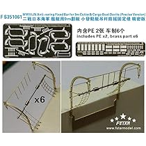 1/350 日本海軍艦艇用ダビットII （甲板用） khxv5rg Amazon | 1/350 日本海軍艦艇用 9mカッター用ボートダビット