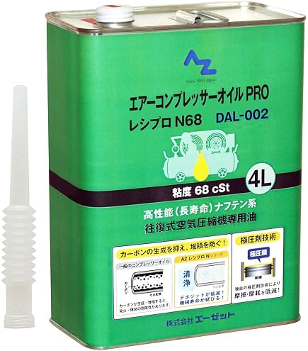 Amazon | エアマン コンプレッサーオイル ロングライフSP 4L | 工業用 