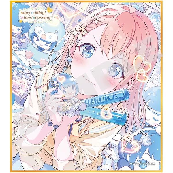 Amazon.co.jp: 『プロジェクトセカイ カラフルステージ！ feat. 初音