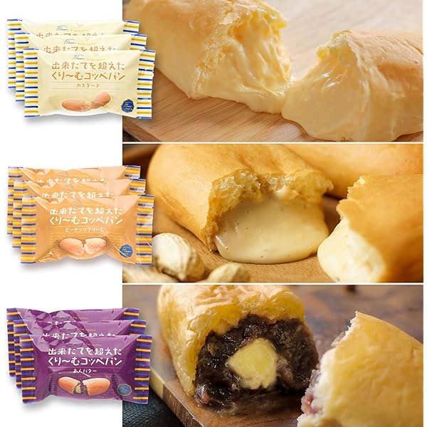 トラさん♡メロンパン⑯ ファミマ】ザクザクザラメにバターがじゅわ〜！「バター