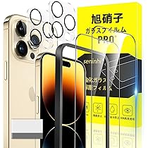 Amazon.co.jp: Coach コーチ iPhone14pro ケース スマホケース