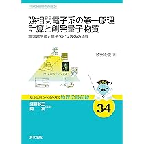 71xEr43pU9L._AC_UL210_SR210,