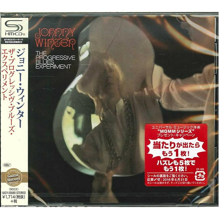 Amazon.co.jp: Original Album Classics: Johnny Winter: ミュージック