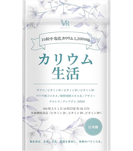 Amazon | ハーバライフ HERBALIFE ハーバルアロエ ドリンク（マンゴー