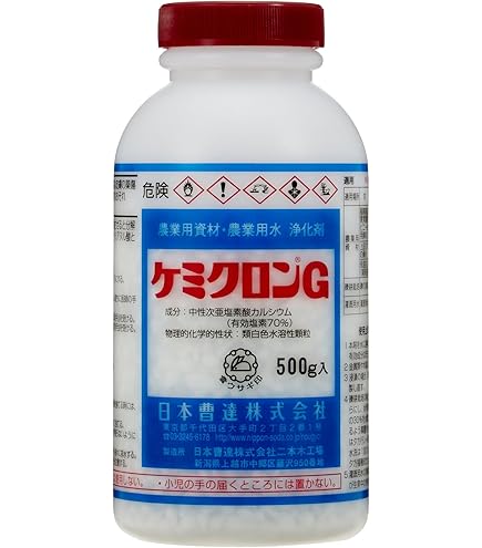 Amazon | 生科研 肥料 アミノメリット 青 液剤 6kg 黒 | 除草剤